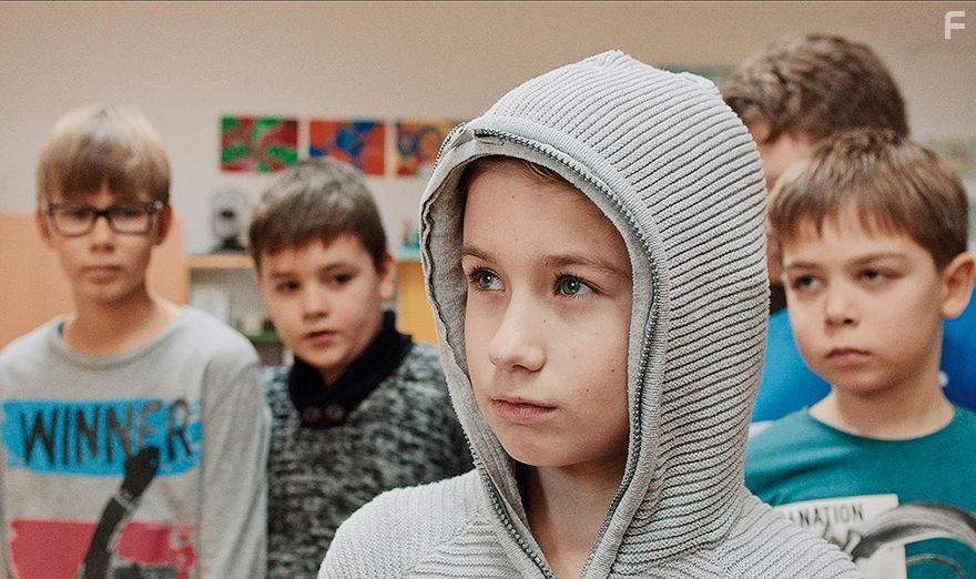 Franko Pavicic in Dopunska nastava (2019)