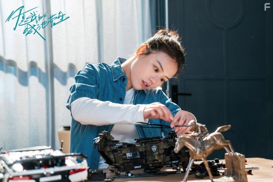 Sichun Ma in Ni shi wo de cheng chi ying lei (2021)