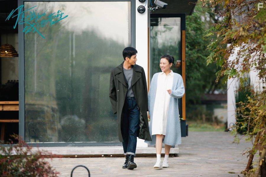 Sichun Ma and Jingting Bai in Ni shi wo de cheng chi ying lei (2021)