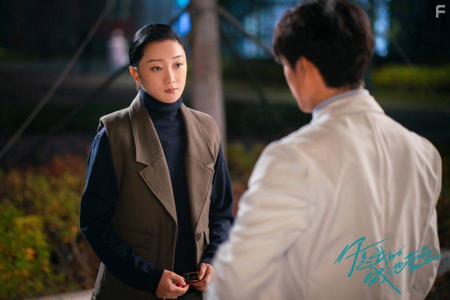 Yao Zhang in Ni shi wo de cheng chi ying lei (2021)