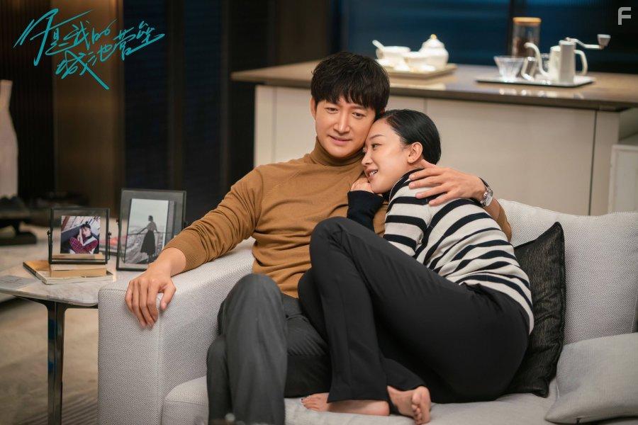 Yao Zhang and Yang Wang in Ni shi wo de cheng chi ying lei (2021)