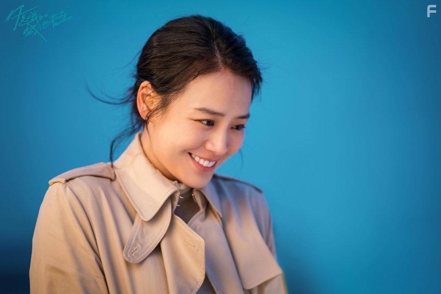 Sichun Ma in Ni shi wo de cheng chi ying lei (2021)