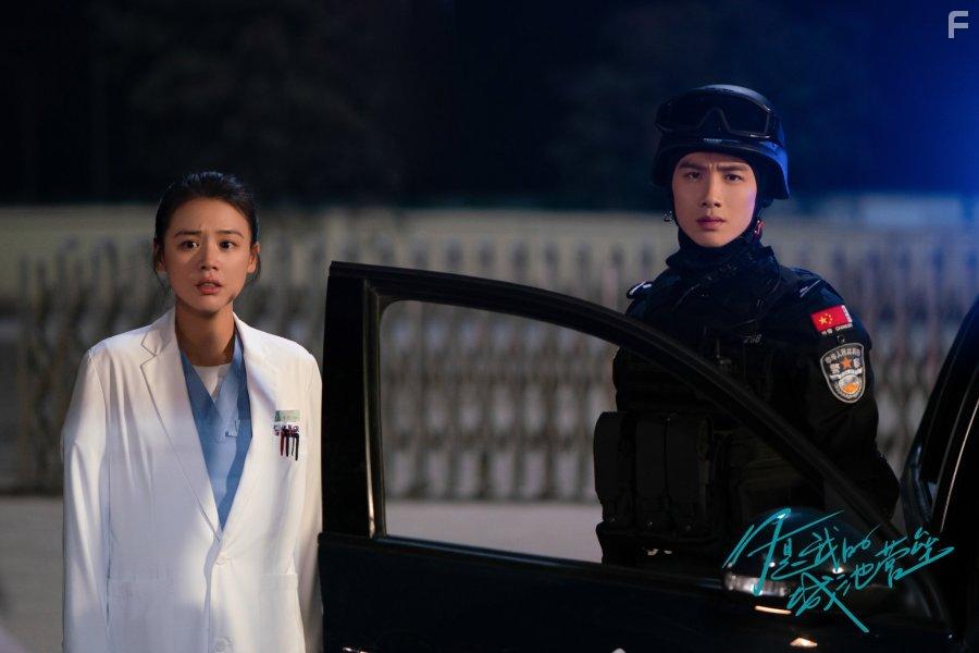 Sichun Ma and Jingting Bai in Ni shi wo de cheng chi ying lei (2021)