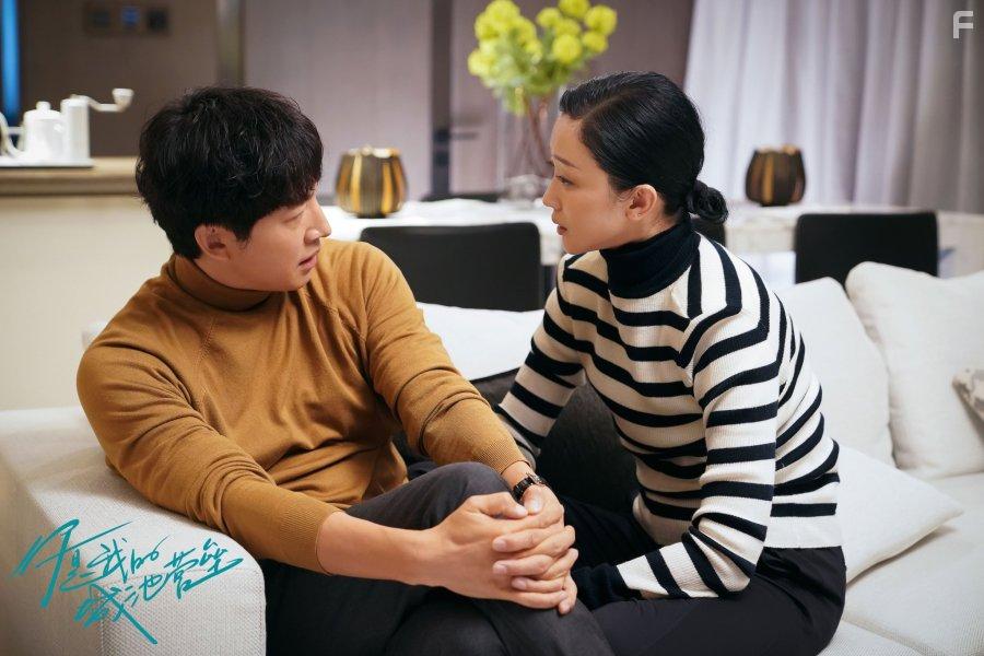 Yao Zhang and Yang Wang in Ni shi wo de cheng chi ying lei (2021)