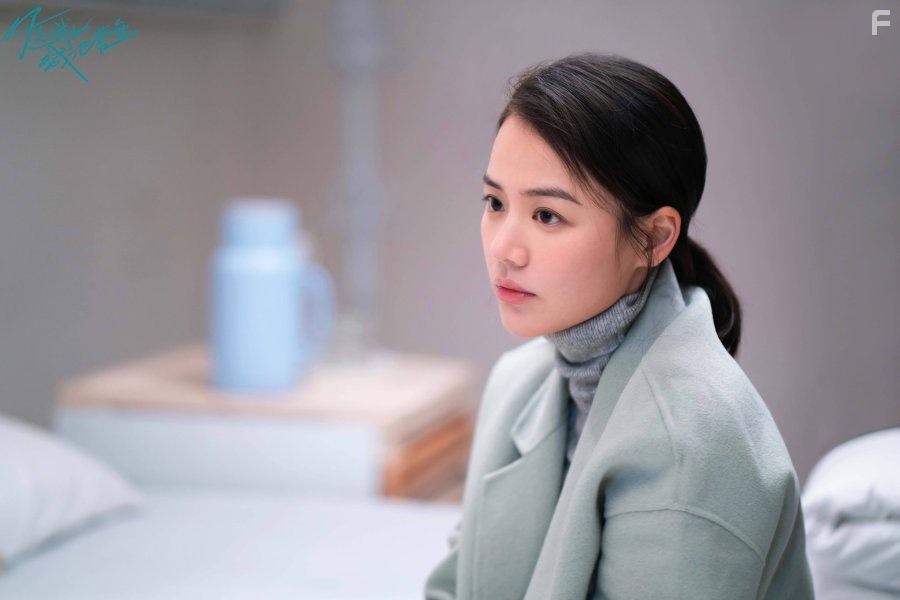 Sichun Ma in Ni shi wo de cheng chi ying lei (2021)