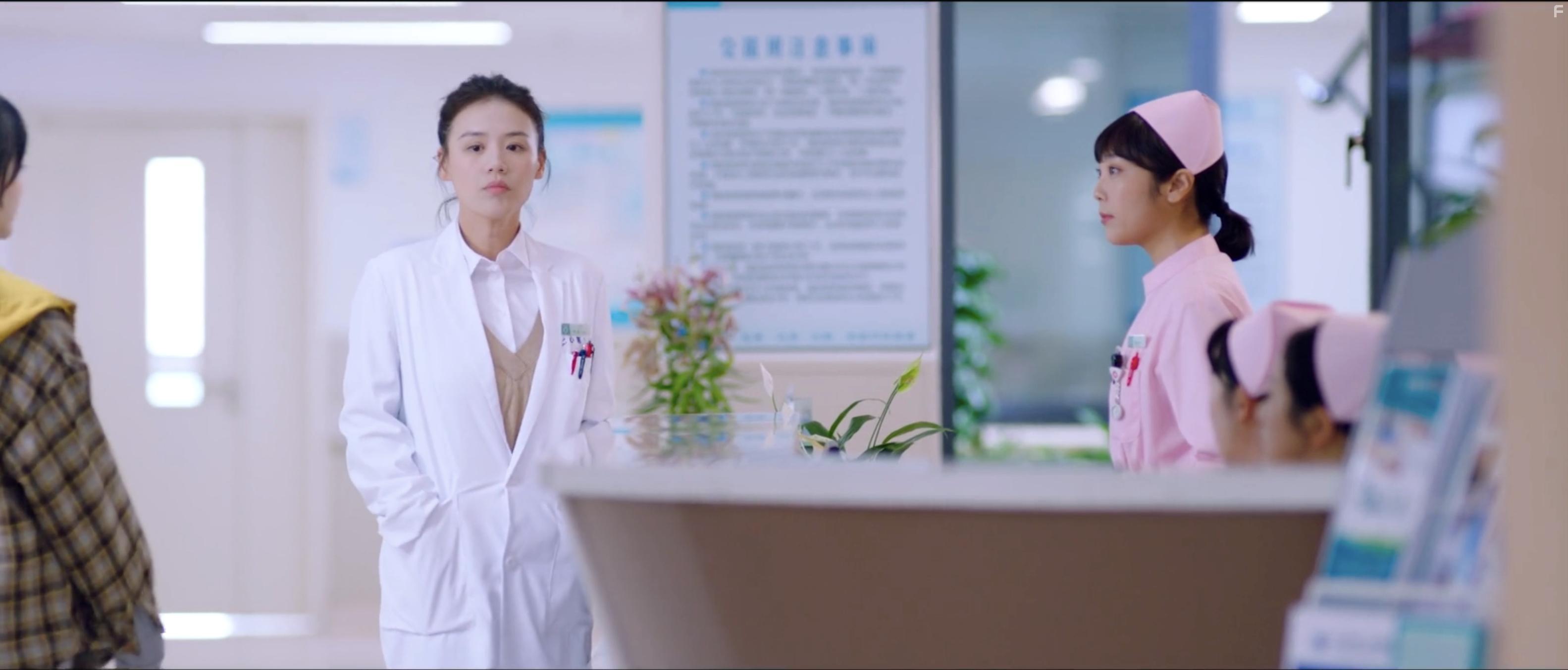 Sichun Ma in Ni shi wo de cheng chi ying lei (2021)