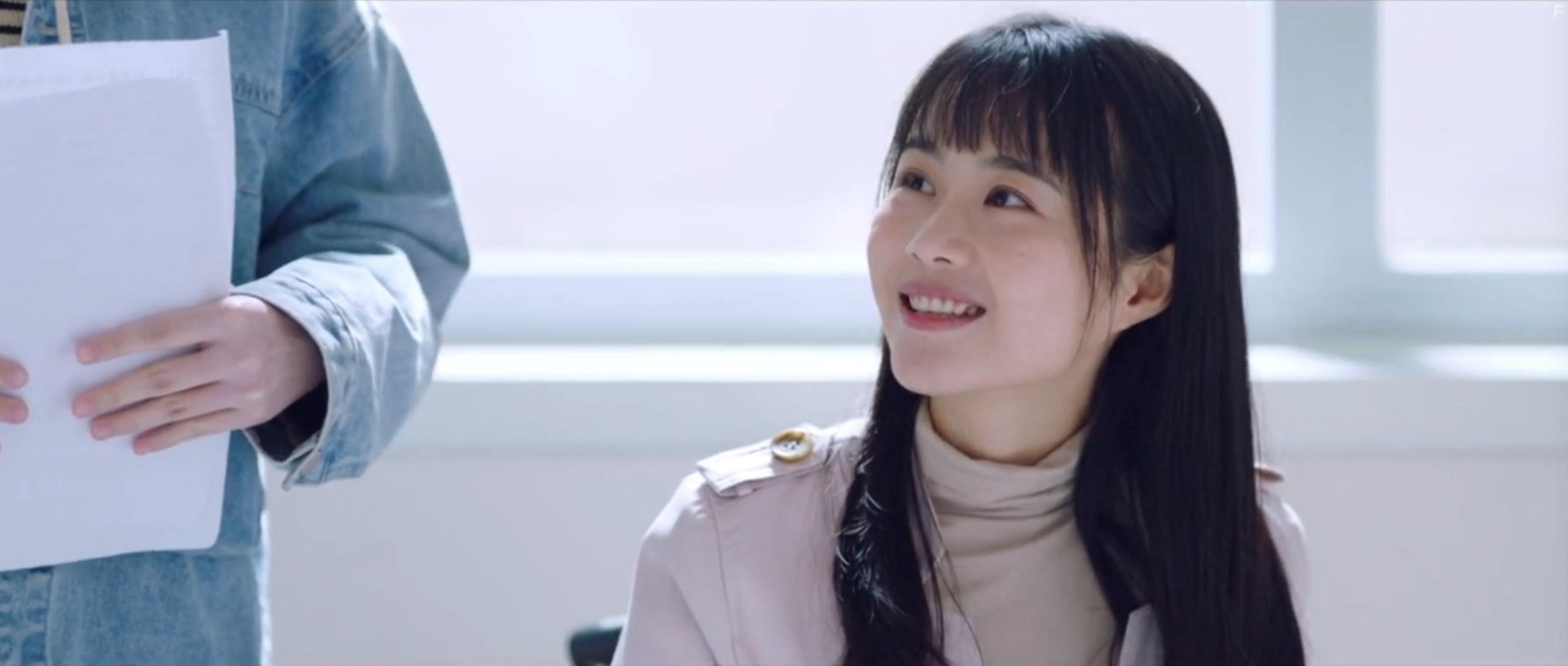 Ni shi wo de cheng chi ying lei (2021)