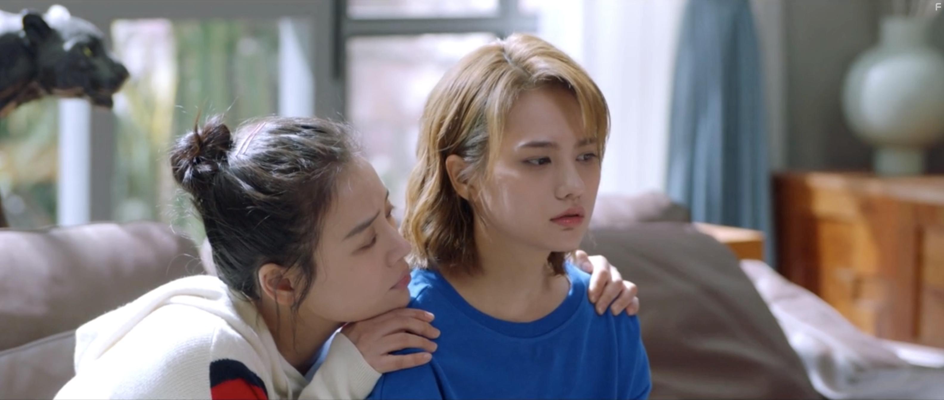 Sichun Ma and Peiyao Jiang in Ni shi wo de cheng chi ying lei (2021)