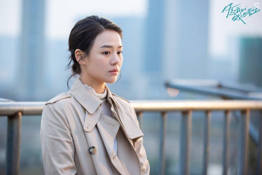 Sichun Ma in Ni shi wo de cheng chi ying lei (2021)