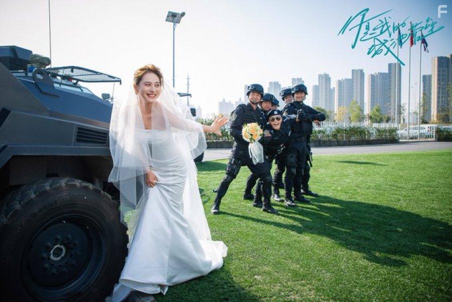 Hao Chen and Peiyao Jiang in Ni shi wo de cheng chi ying lei (2021)