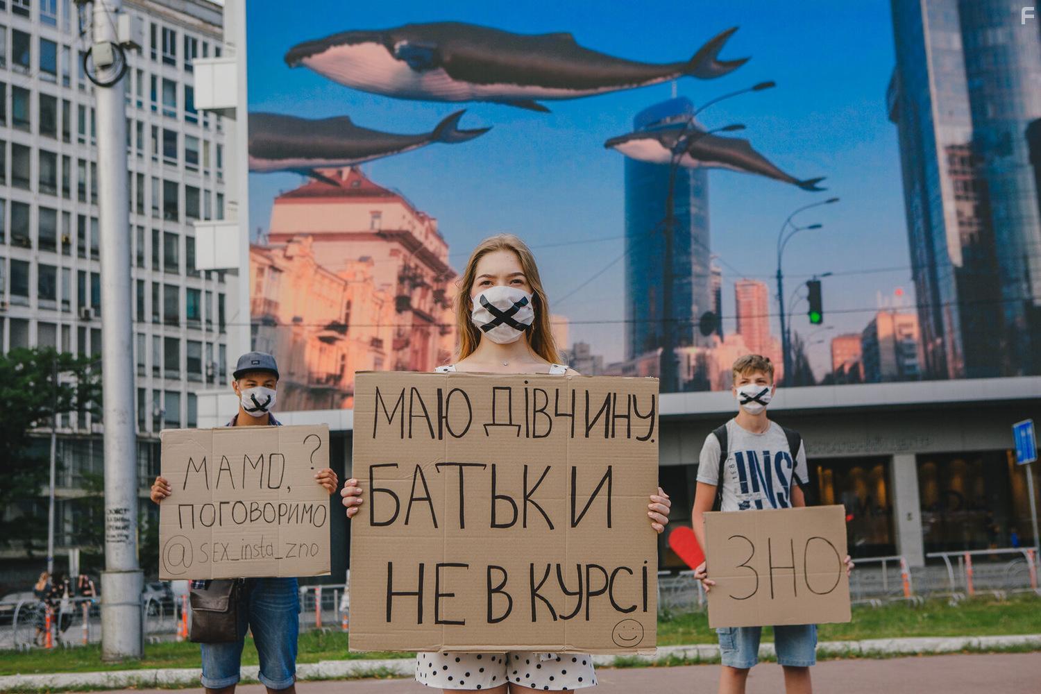 Секс, инста, экзамены #10