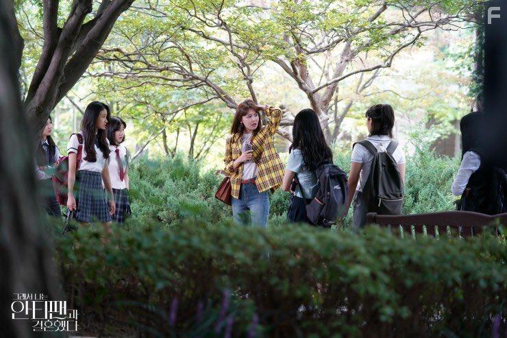 Song Chae-Yoon and Sooyoung Choi in Geuraeseo Naneun Antipaengwa Gyeolhonhaetda (2021)