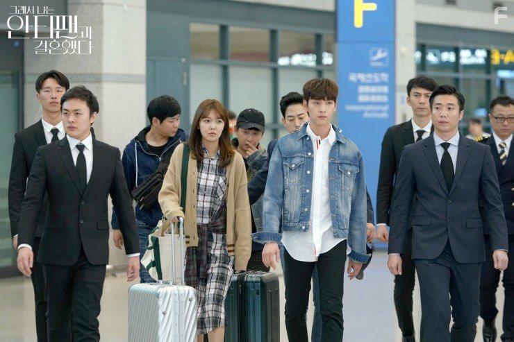 Так я женился на антифанатке