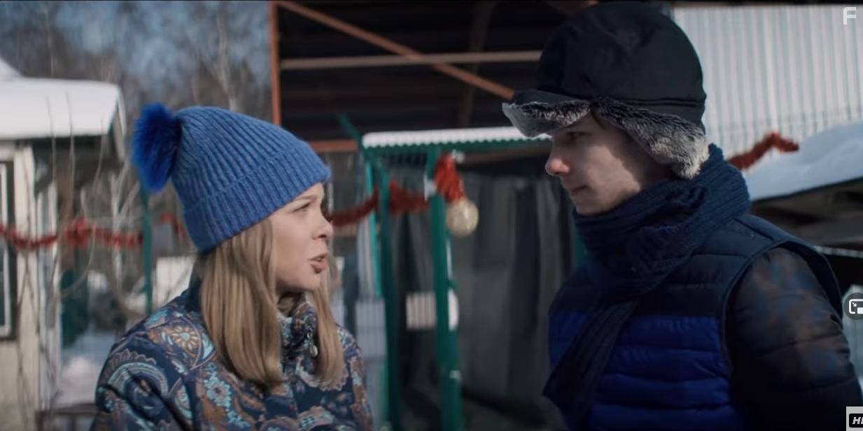 8 способов любить #6