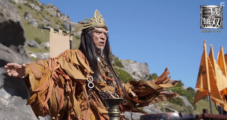 Philip Keung in Dynasty Warriors (2021)