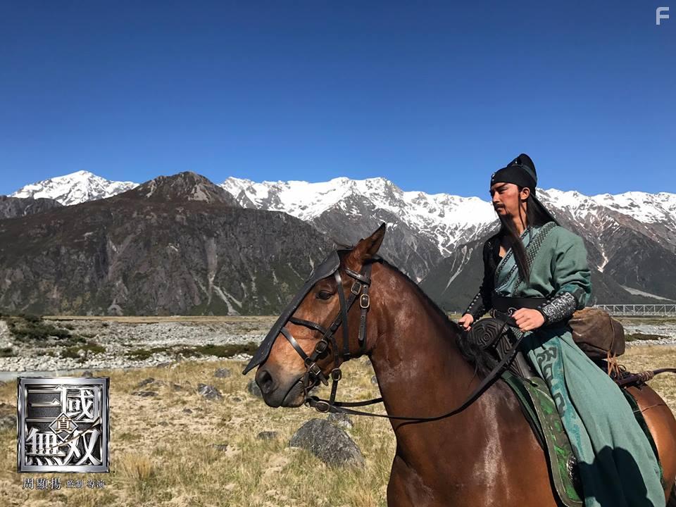 Geng Han in Dynasty Warriors (2021)