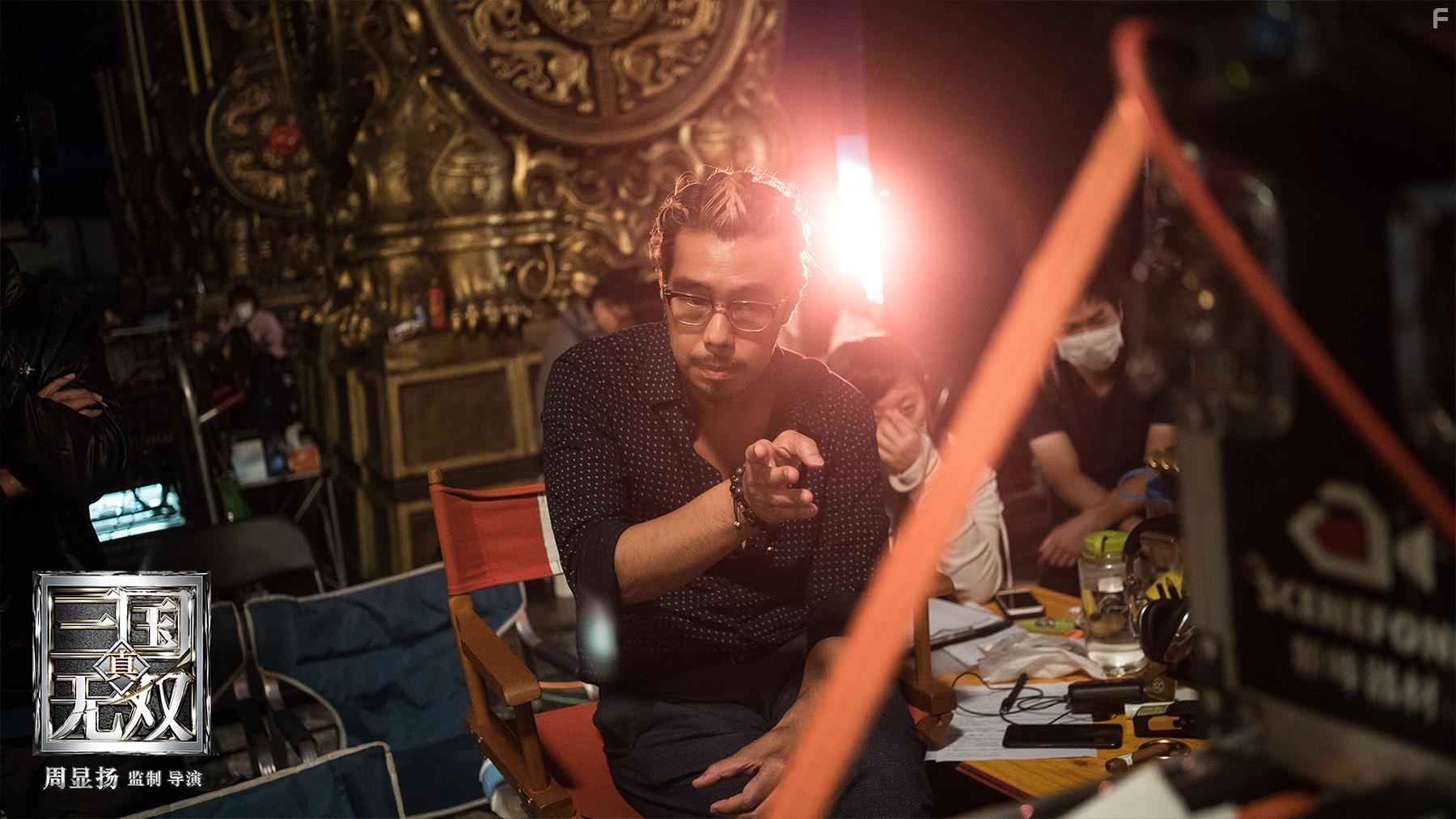 Roy Hin Yeung Chow in Dynasty Warriors (2021)