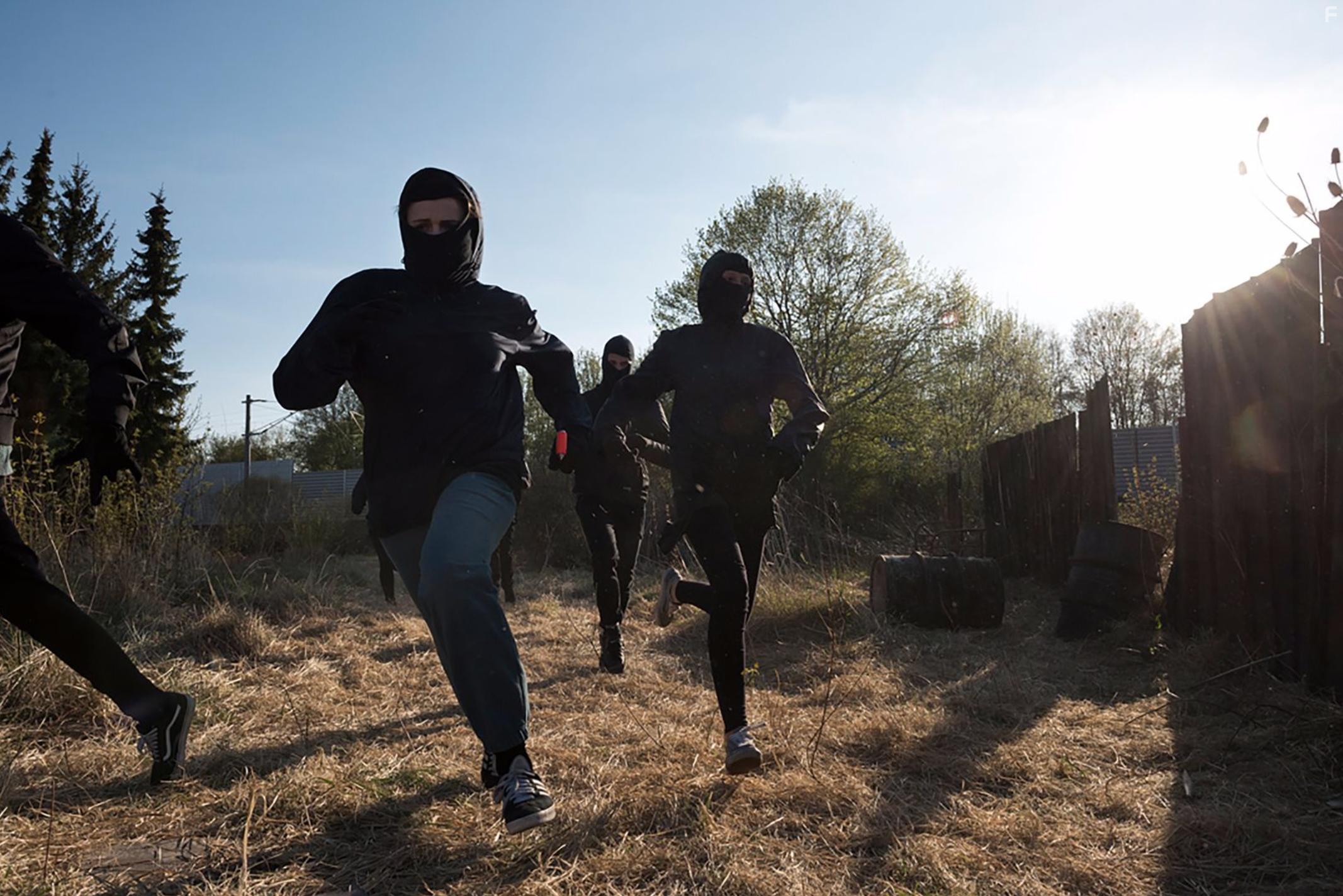 Und morgen die ganze Welt (2020)