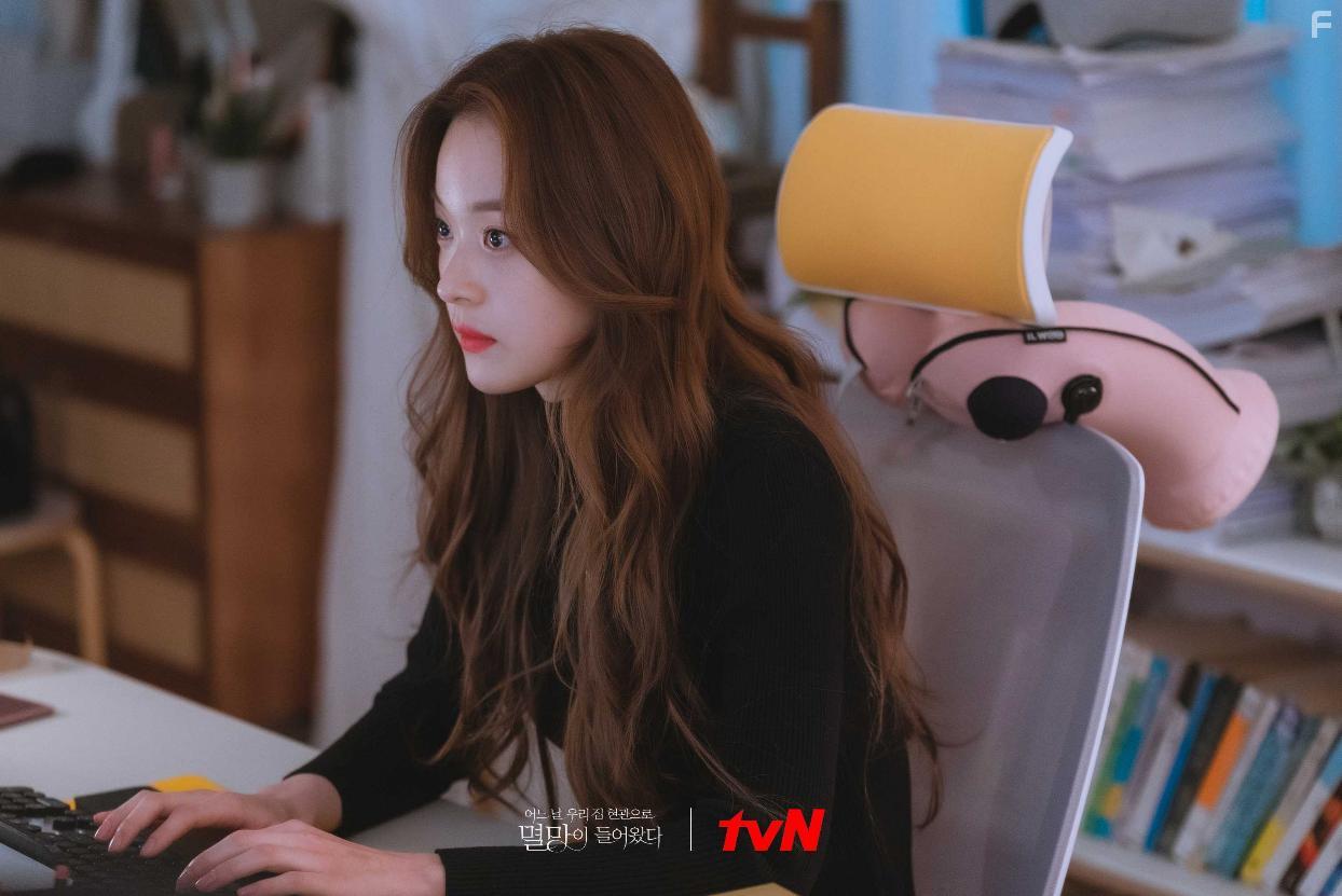 Do-Hyun Shin in Eoneu Nal Uri Jib Hyeongwaeuro Myeolmangyi Deuleowassda (2021)