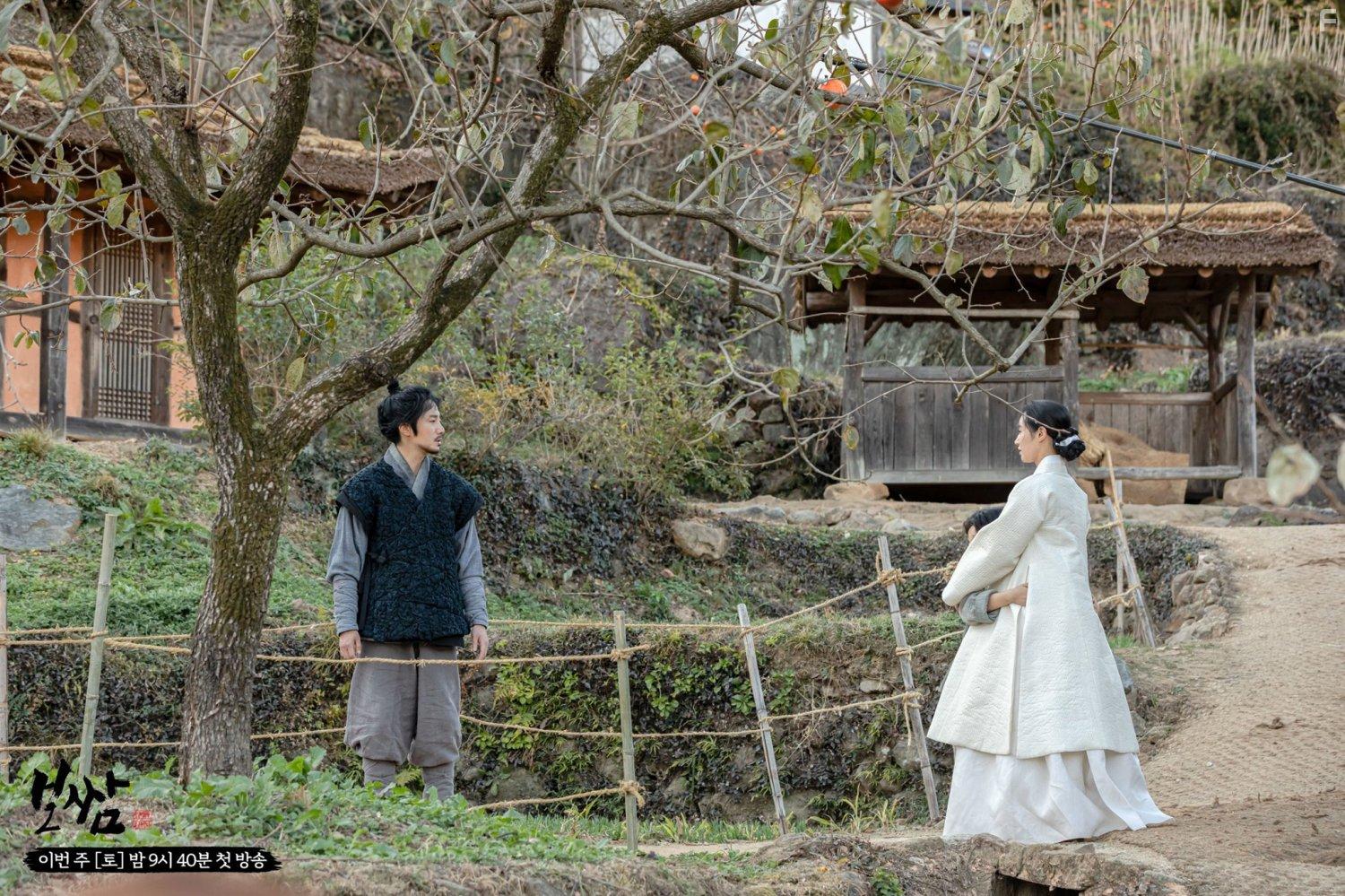 Il-Woo Jung and Yuri Kwon in Bossam: Unmyeongeul Humchida (2021)