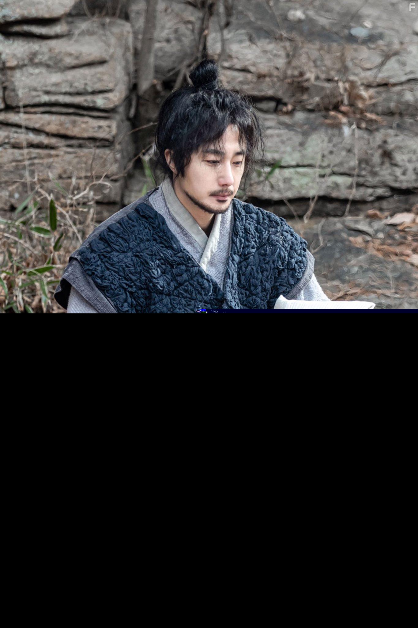 Il-Woo Jung in Bossam: Unmyeongeul Humchida (2021)