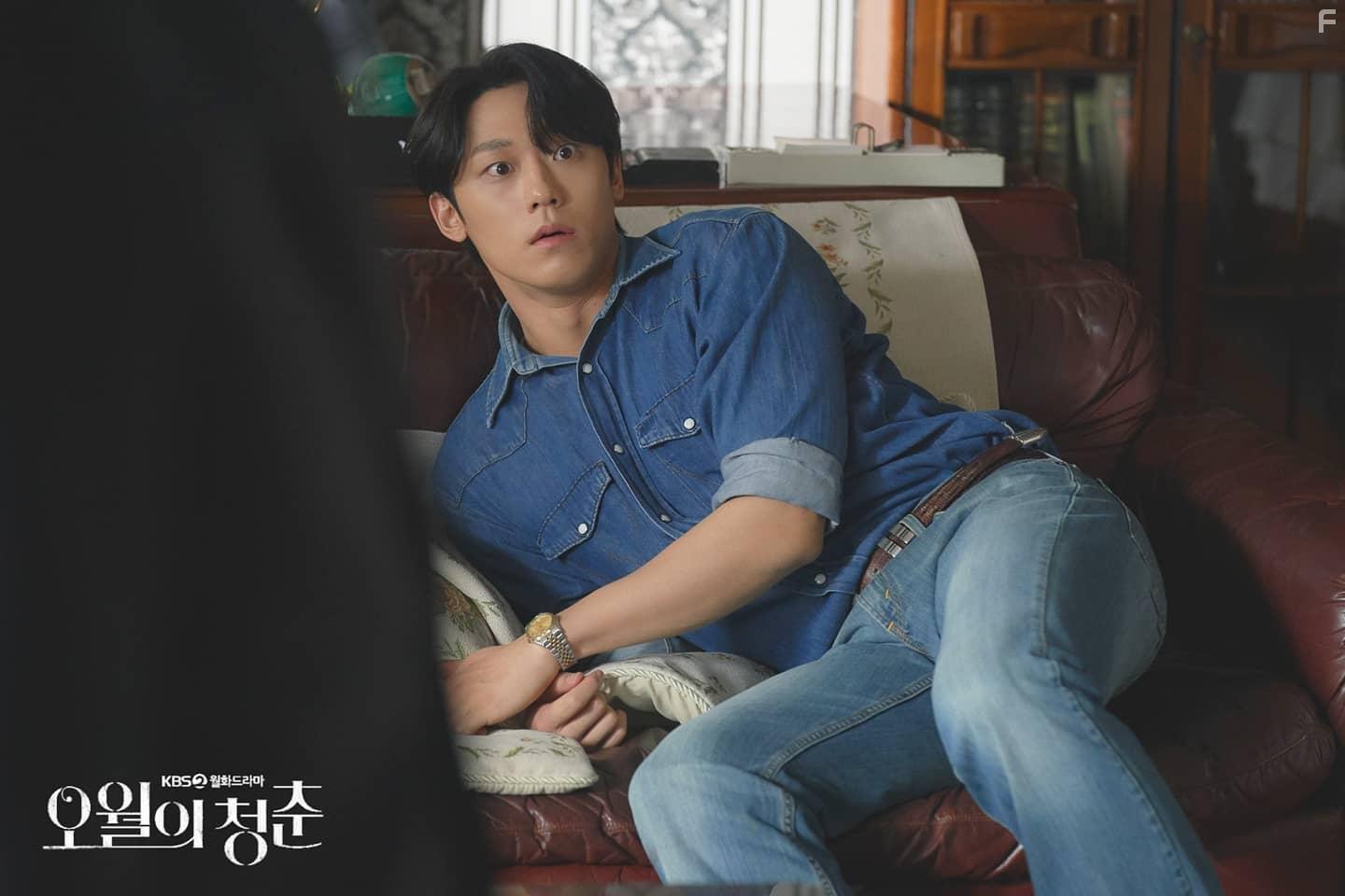 Lee Do-Hyun in Oworui Cheongchun (2021)