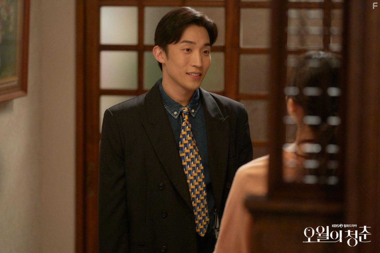 Sang-yi Lee in Oworui Cheongchun (2021)