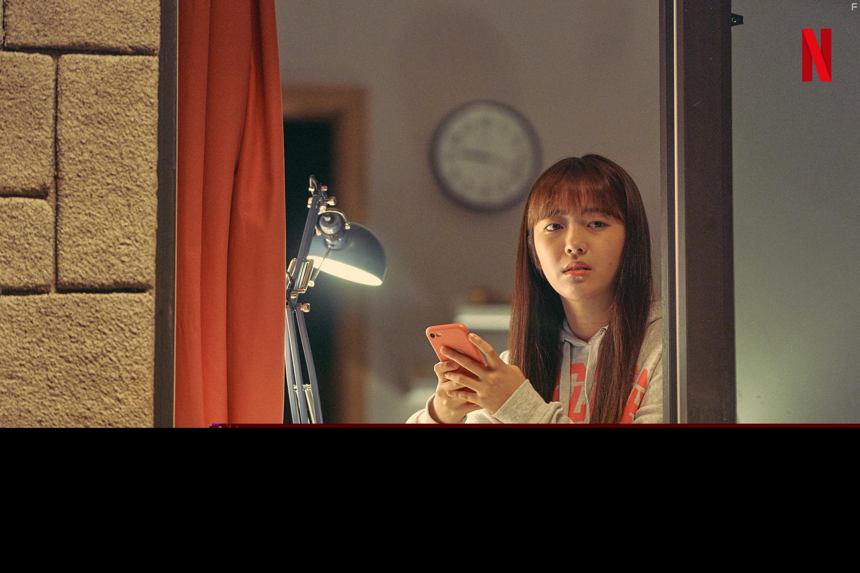 Move to Heaven (2021)