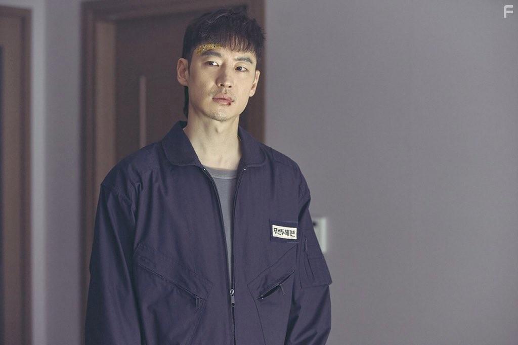 Lee Jehoon in Move to Heaven (2021)