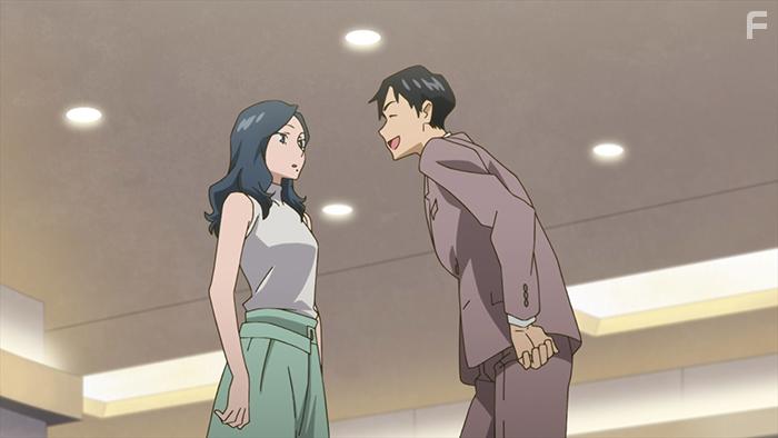 Majo minarai wo sagashite (2020)