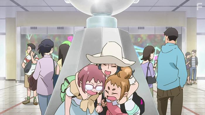 Majo minarai wo sagashite (2020)