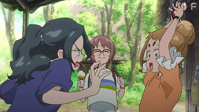 Majo minarai wo sagashite (2020)