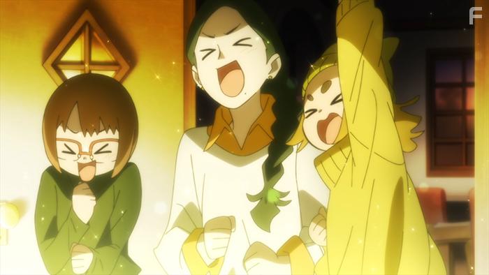 Majo minarai wo sagashite (2020)