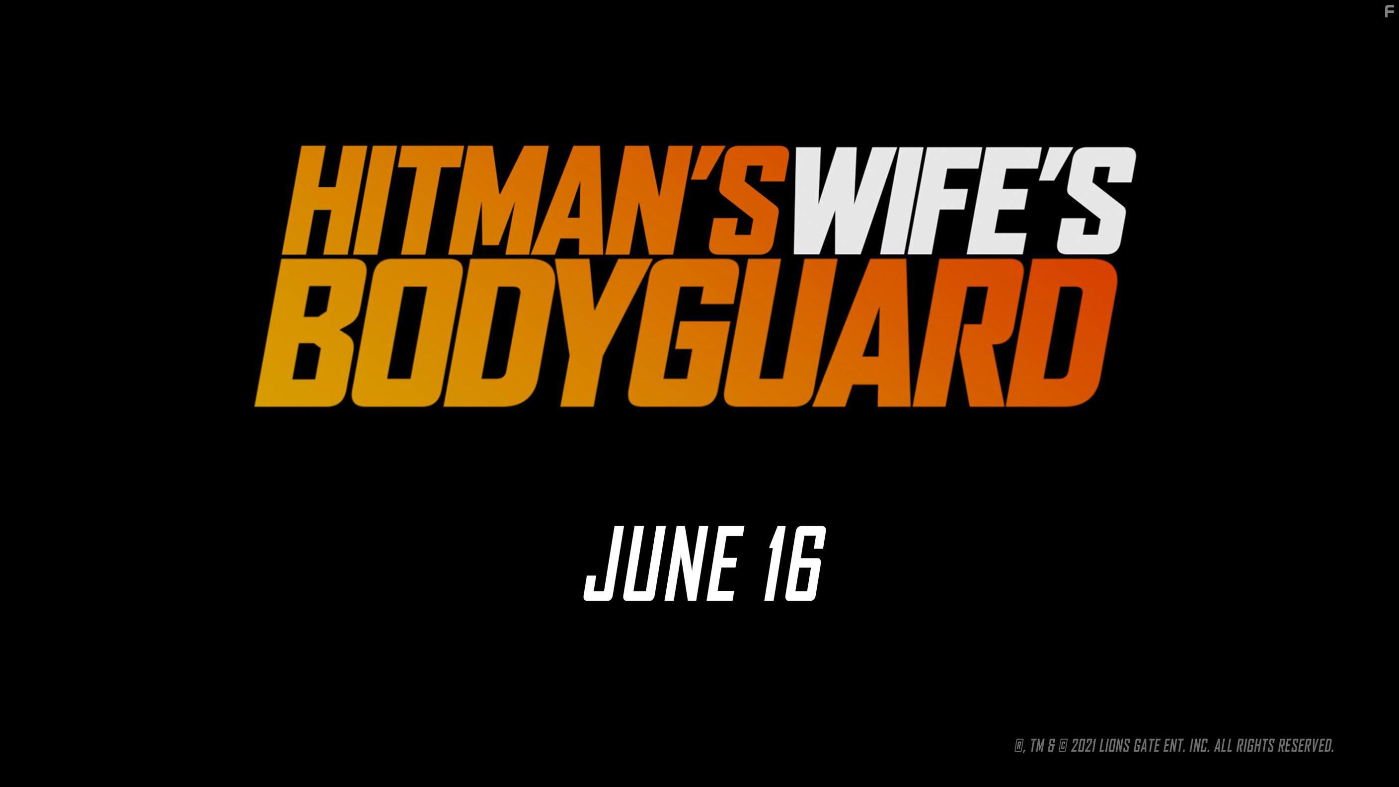 Телохранитель жены киллера