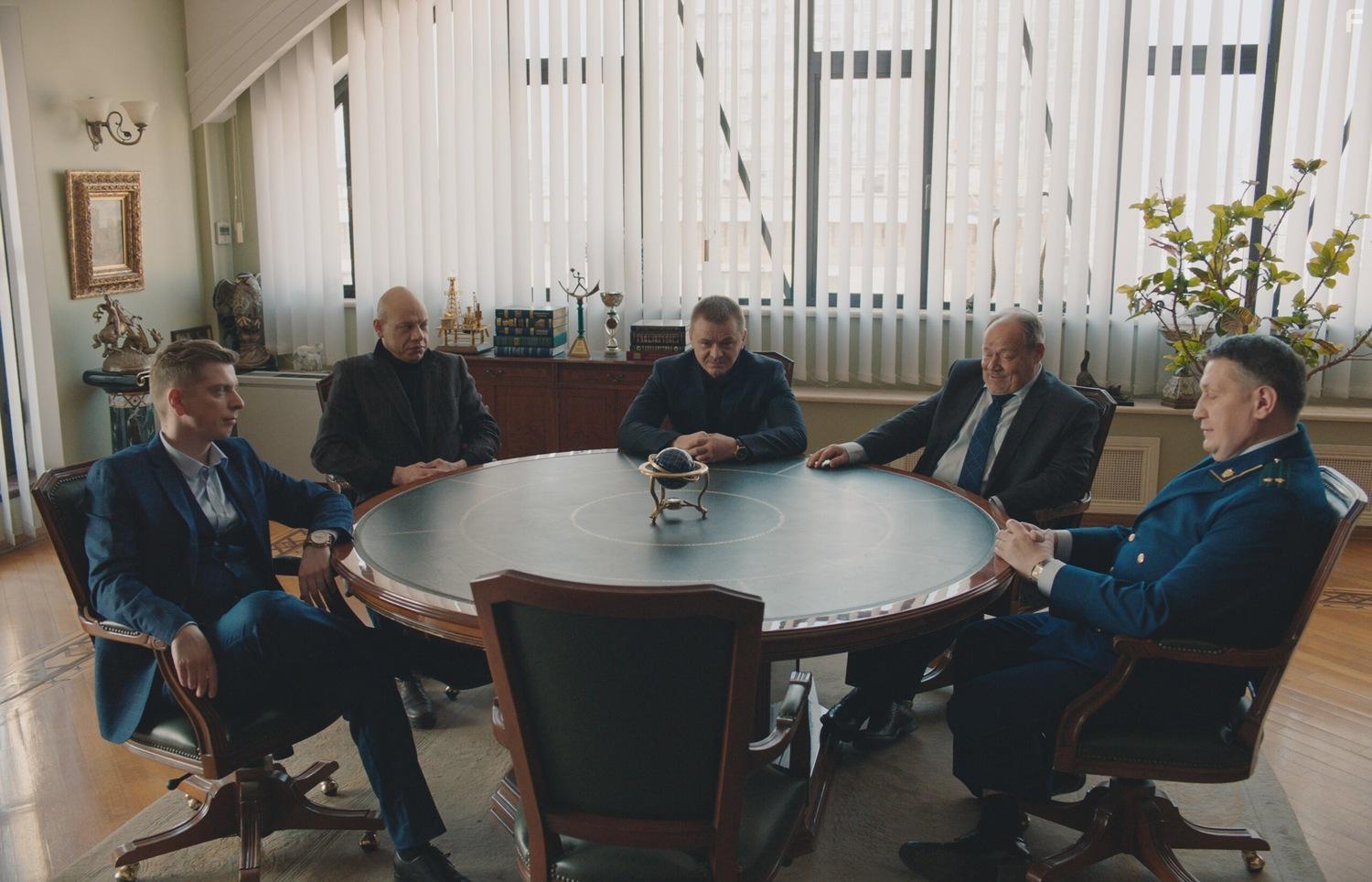 Проклятый чиновник #2