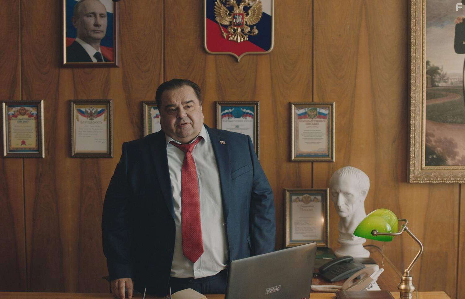 Проклятый чиновник #12