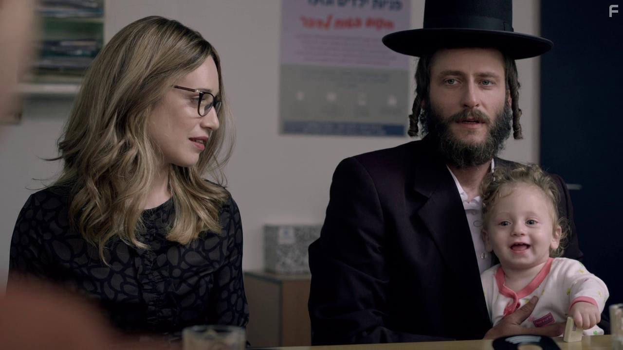 Daniella Kertesz and Michael Aloni in Shtisel: Mame, Mame (2021)