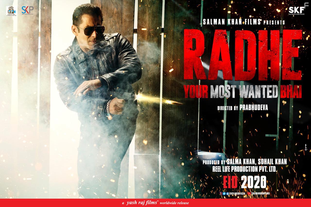 Salman Khan and Disha Patani in Radhe (2021)