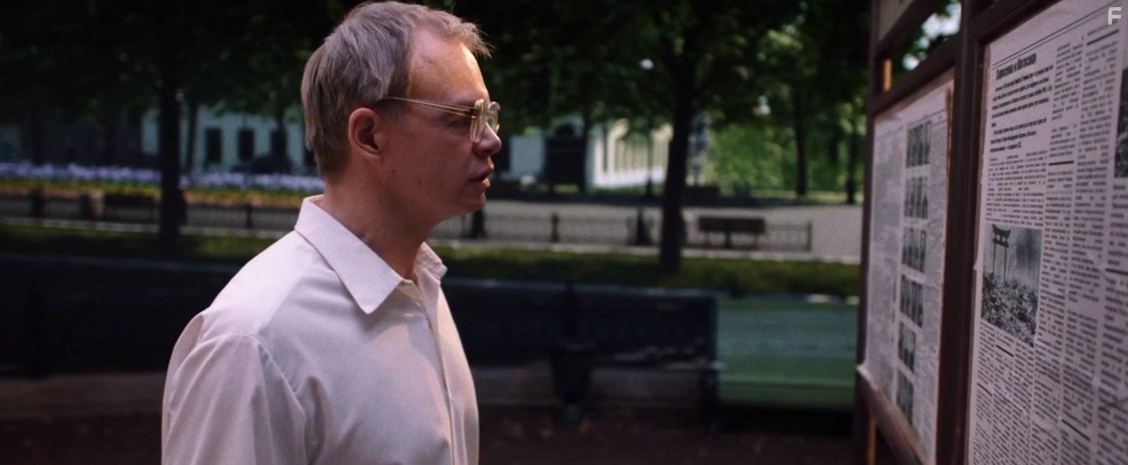 Сахаров. Две жизни #2