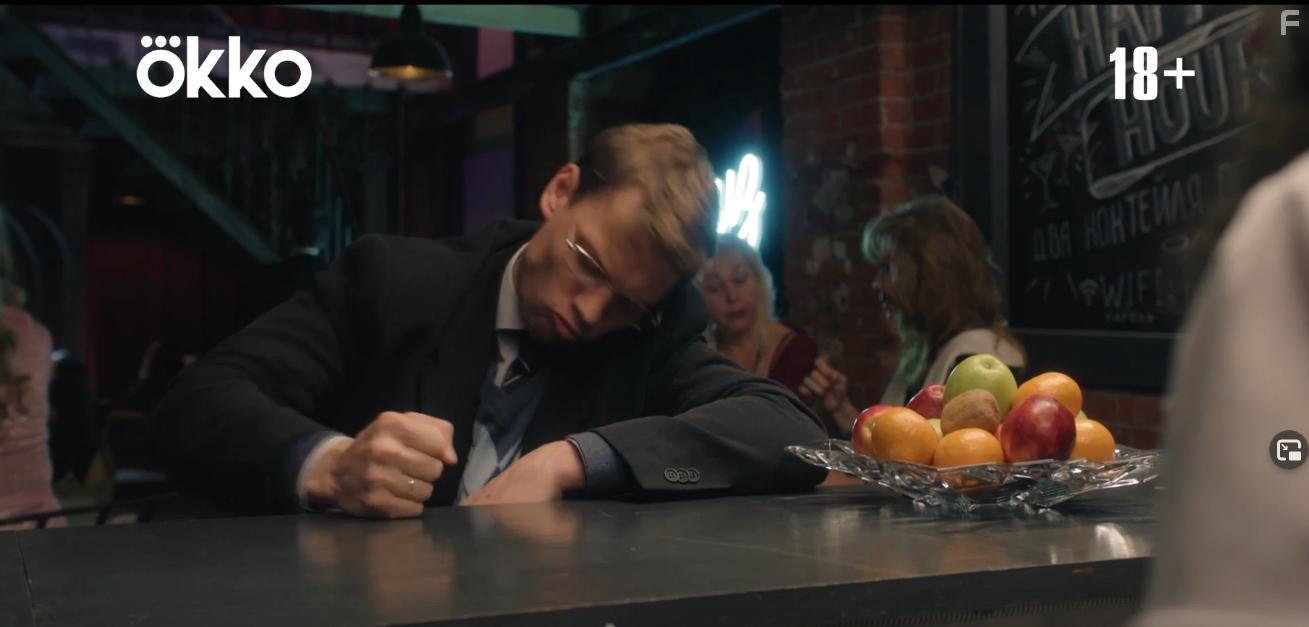 Стриптизёры #2