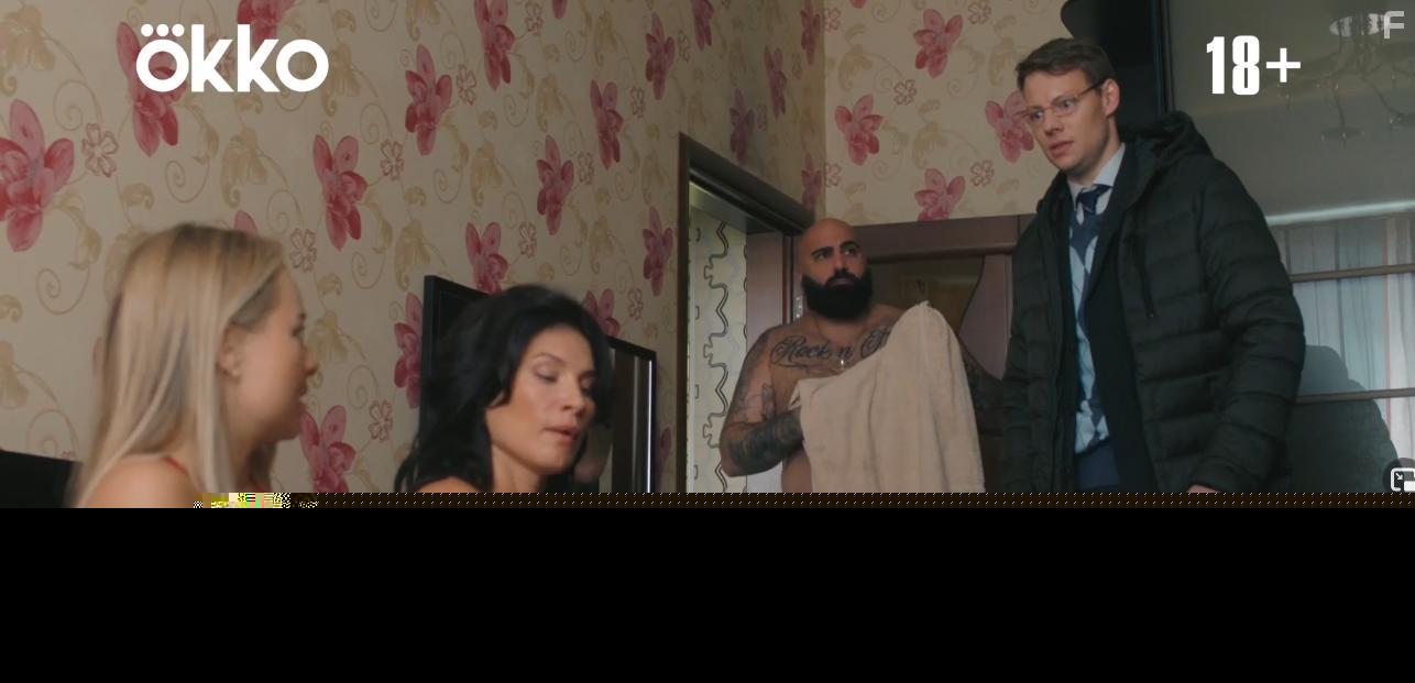 Стриптизёры #3