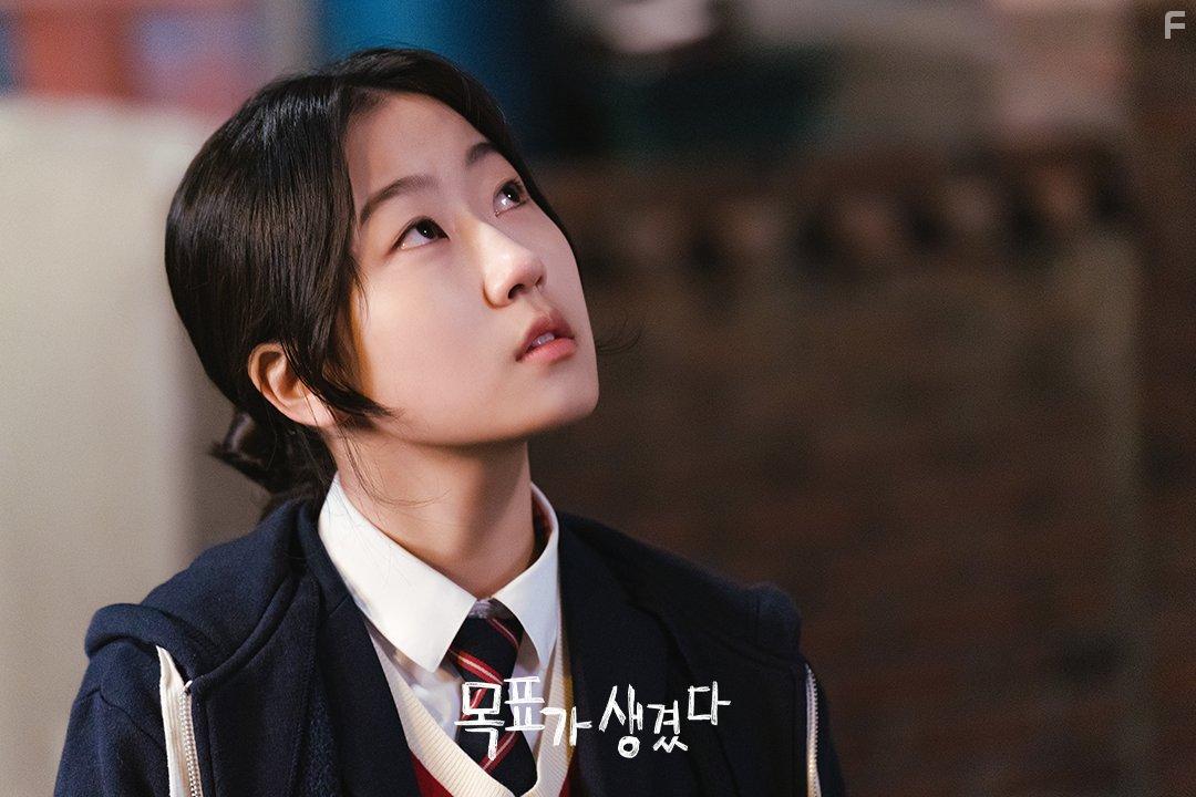 Hwan-hee Kim in Mokpyoga Saengkyeossda (2021)