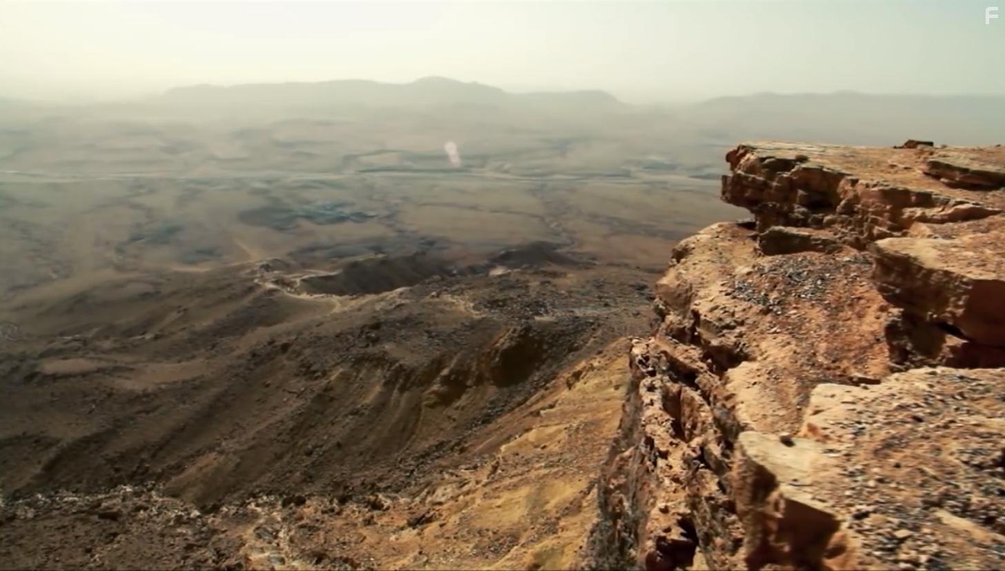 Made in Israel (2013)