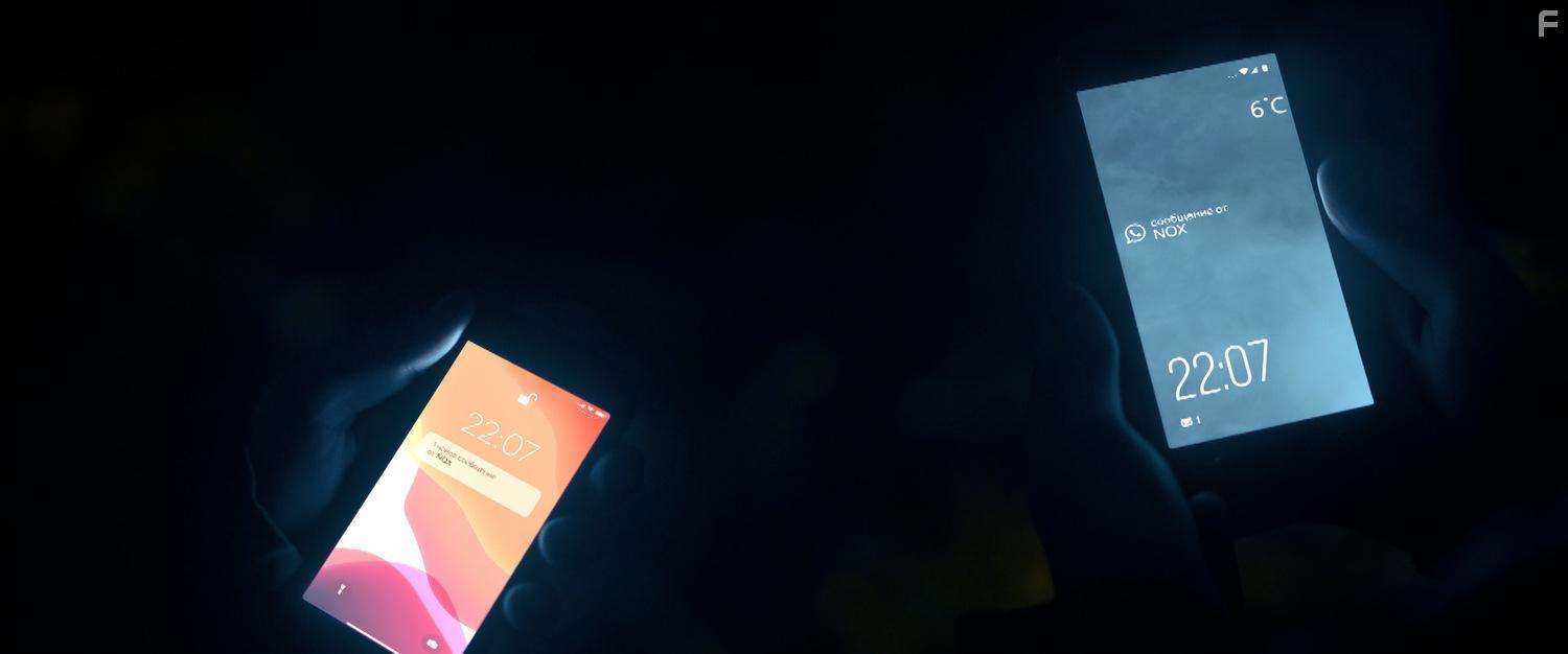 Подслушано #3