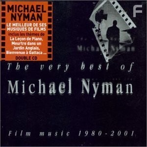 Мсье Ир (1989)