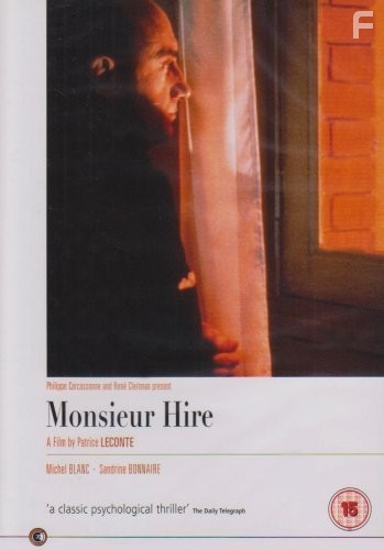 Мсье Ир (1989)