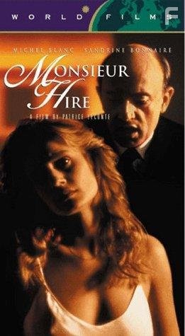 Мсье Ир (1989)