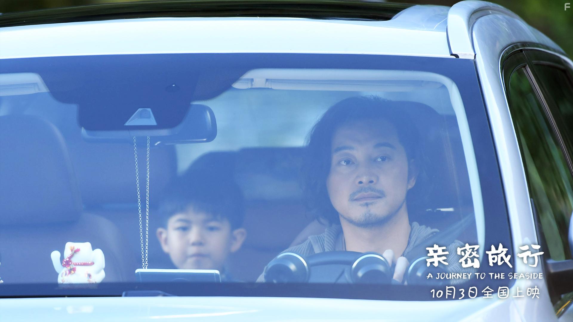 Junbo Sha and Yi Sha in Qin mi l xing (2019)