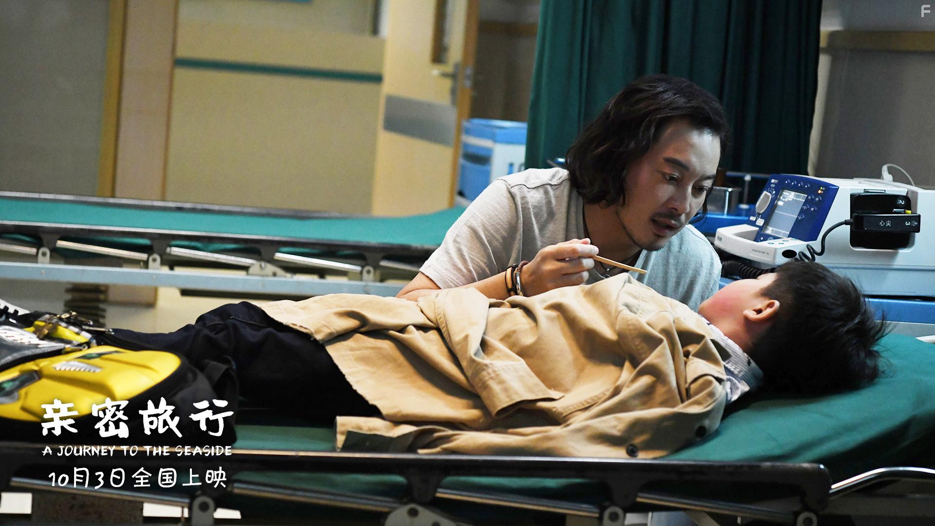 Junbo Sha and Yi Sha in Qin mi l xing (2019)