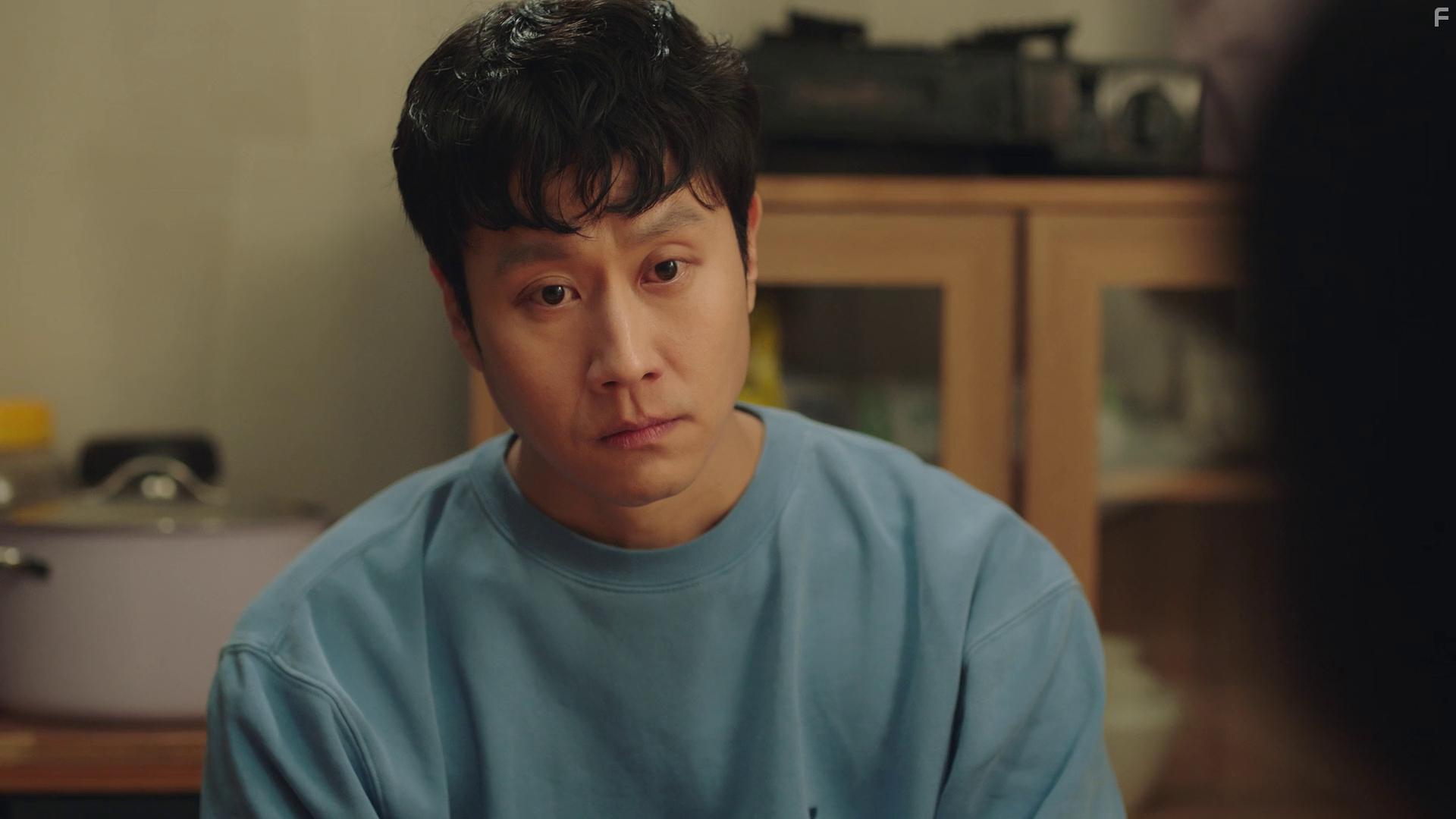 Yi Guyeokui Michin X (2021)